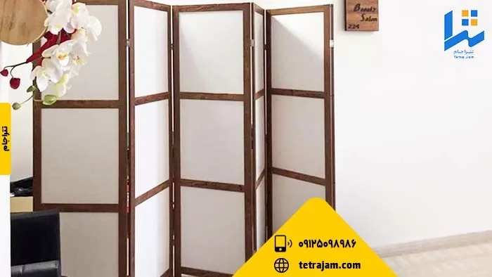 پاراوان تاشونده چوبی